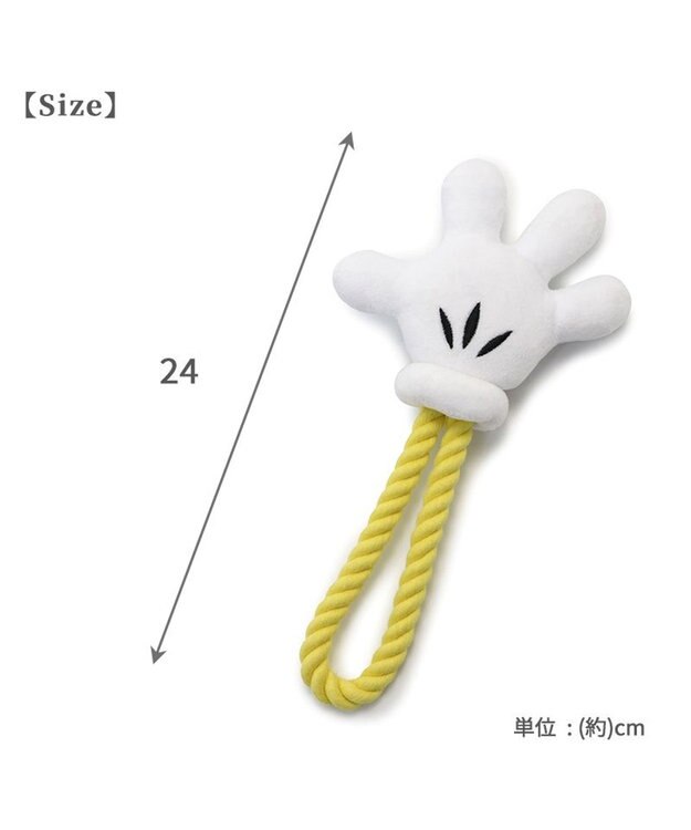 PET PARADISE ディズニー ミッキーマウス 《手のロープトイ》 犬用おもちゃ -