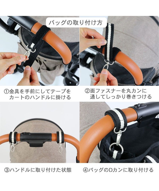 PET PARADISE ペットパラダイス お散歩 バッグ ショルダー 《くま》 くま