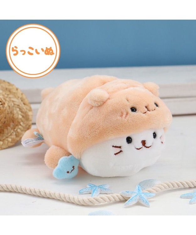 Mother garden しろたん ちびマスコット16cm 単品 《らっこいぬ / らむね / ゴマフアザラシ / サメ / カエル》 らっこいぬ