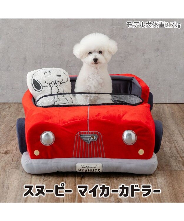 PET PARADISE スヌーピー マイカーカドラー 《レッド》 71×47cm Ｍ 小型犬 レッド