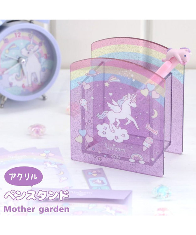Mother garden マザーガーデン ユニコーン アクリルペンスタンド -