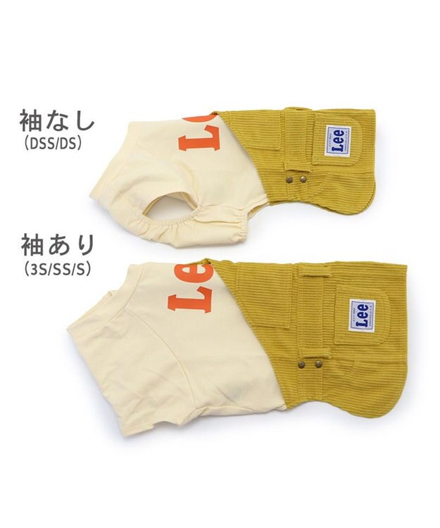 PET PARADISE Lee ワンショルダー スカートつなぎ 小型犬 グリーン