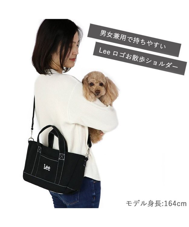 PET PARADISE Ｌｅｅお散歩バッグ ショルダー《ブラック》 (25×23cm) 黒