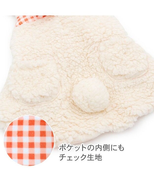 PET PARADISE ペットパラダイス 干支未ポンチョ 中型犬 大型犬 ホワイト