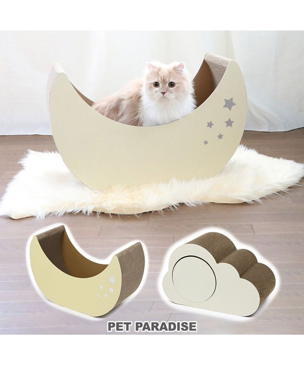 猫 爪とぎ ダンボール 単品《月 / 雲》 / PET PARADISE | 【通販