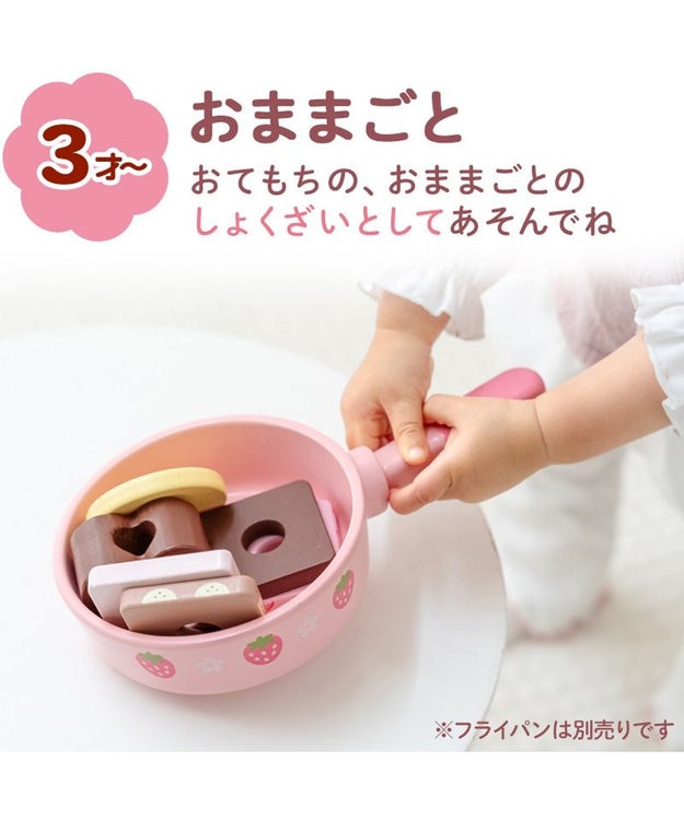 Mother garden 1.5歳からの木のおもちゃ マザーガーデン スウィーツリング 2025 その他