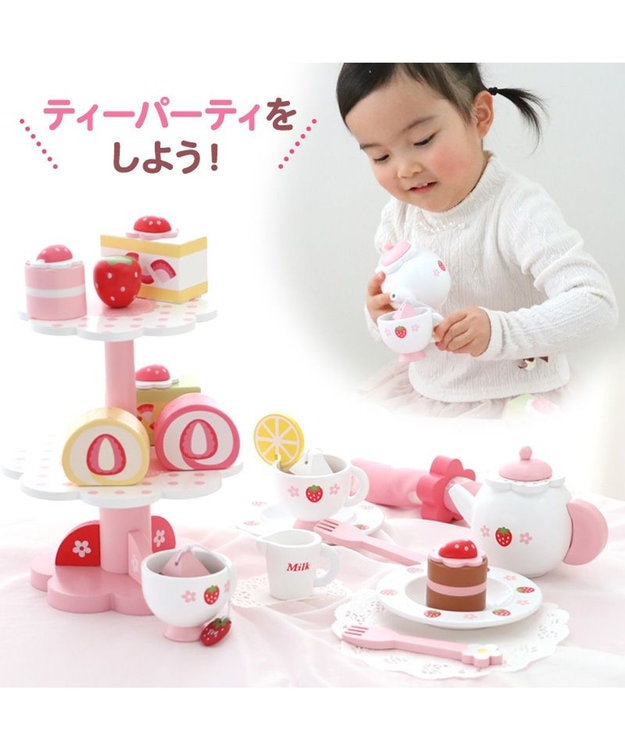 マザーガーデン野いちごおままごと パーティーセット マカロン アフタヌーンティー マザーガーデン ストロベリー ティーパーティー セット / Mother