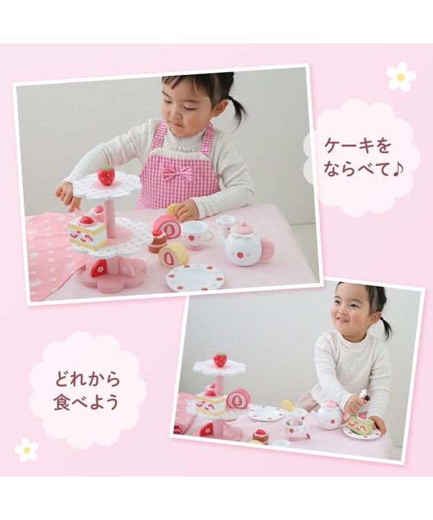 Mother garden マザーガーデン ストロベリー ティーパーティー セット ティーパーティーセット