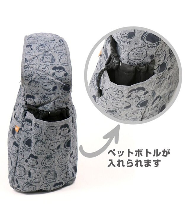 PET PARADISE スヌーピー スリング キャリーバッグ 《フェイス柄》 M 小型犬 グレー