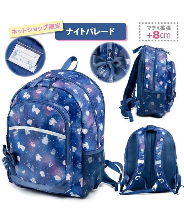 Mother garden マザーガーデン ネット店限定 ユニコーン  リュック 【Lサイズ】 《ナイトパレード柄》 ナイトパレード柄