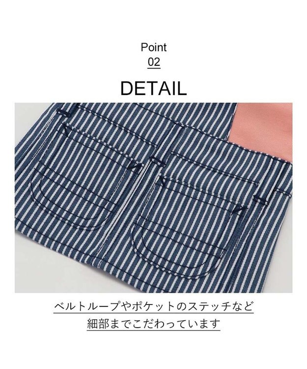 PET PARADISE 犬の服 犬 服 秋冬 Ｌｅｅ スカート つなぎ 【小型犬】 ヒッコリー ピンク（淡）