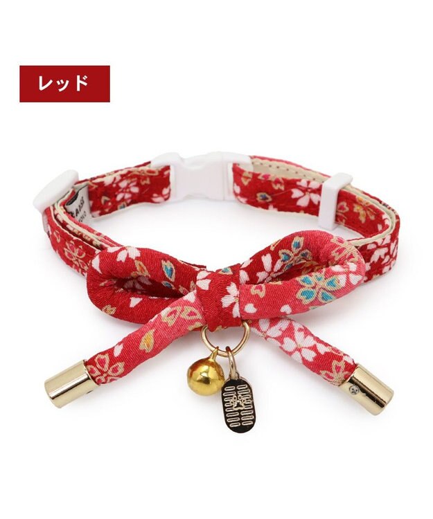 PET PARADISE ペットパラダイス 和むすび 猫首輪  《赤》 小 / 中 赤