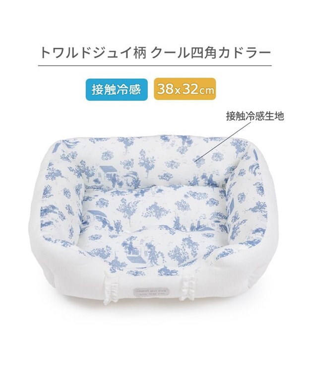 PET PARADISE ペットパラダイス クールカドラー 《トワルドジュイ柄》 四角型 S ホワイト×ブルー