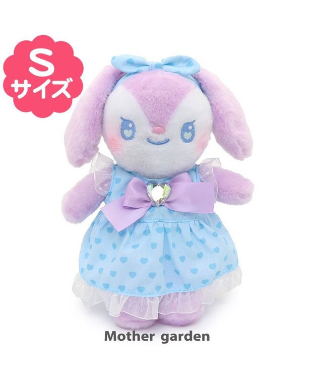 Mother garden マザーガーデン むねきゅん ハートシリーズ ぷるねらちゃん プチマスコット Sサイズ -