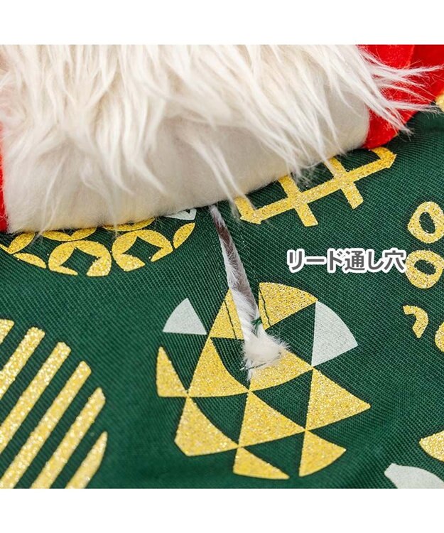 PET PARADISE ペットパラダイス 獅子舞コート 中型犬 大型犬 グリーン