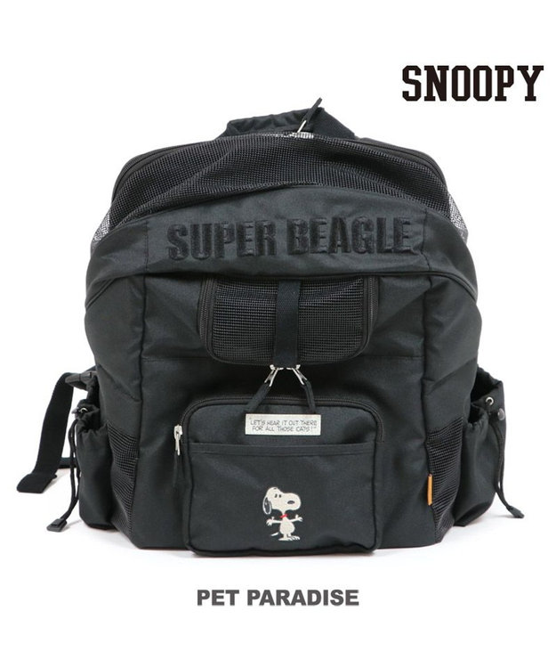 スヌーピーハグ＆リュック キャリーバッグ 【小型犬】 / PET PARADISE | 【通販】雑貨とペット用品の通販サイト | マザー