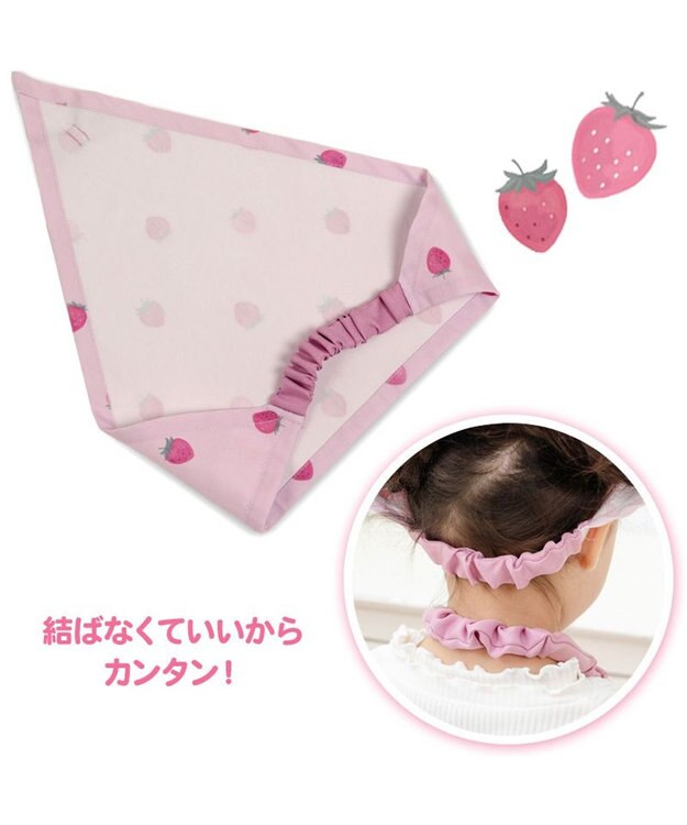 Mother garden マザーガーデン 野いちご キッズエプロン & 三角巾 セット 《レトロストロベリー柄》 100~120cm レトロストロベリー柄