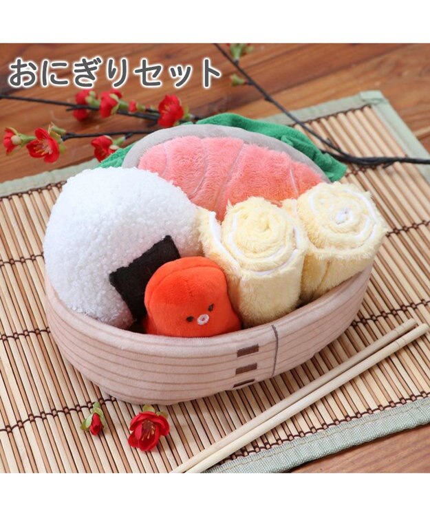 ペットパラダイス 和風お弁当 ノーズトイ 《おにぎり》 / PET
