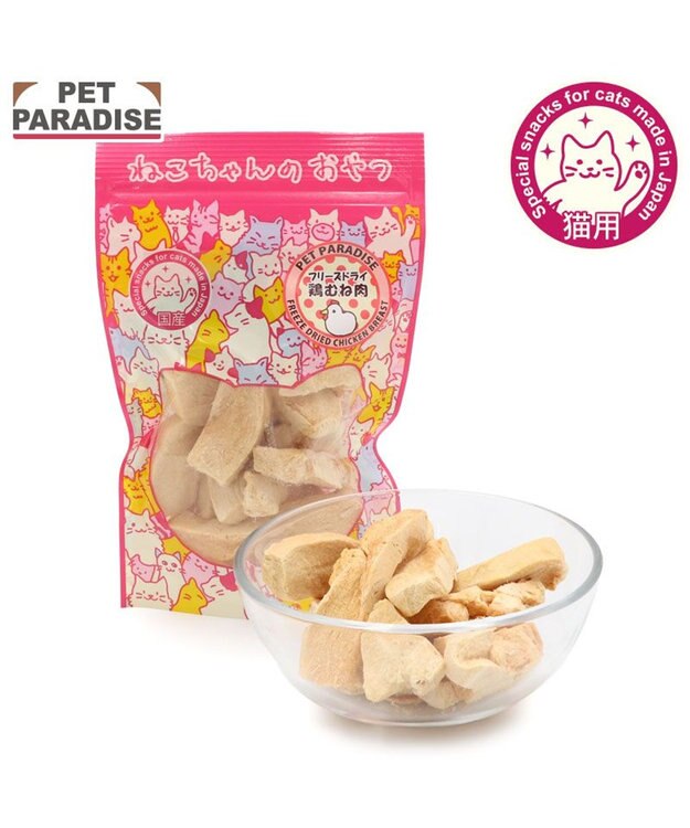 PET PARADISE ペットパラダイス 猫用おやつ フリーズドライ 鶏むね肉 0