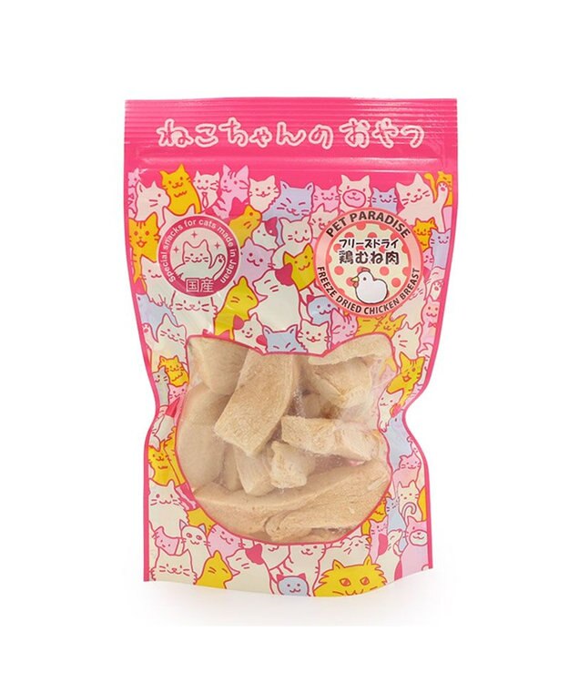 PET PARADISE ペットパラダイス 猫用おやつ フリーズドライ 鶏むね肉 0