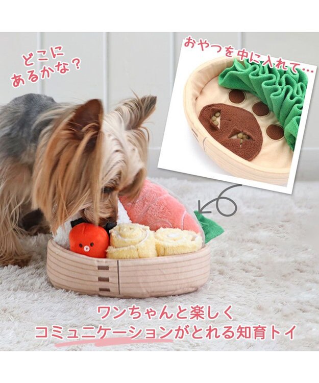 PET PARADISE ペットパラダイス 和風お弁当 ノーズトイ 《おにぎり》 おにぎりセット