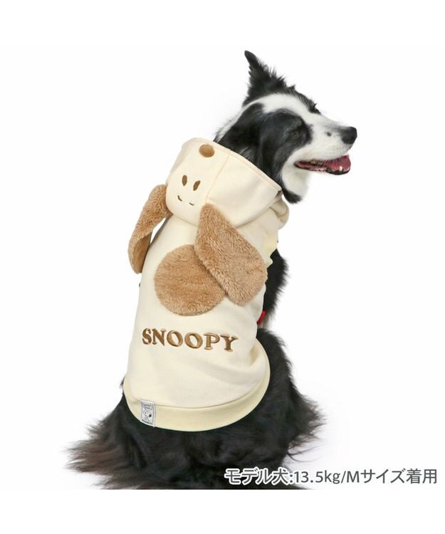 4枚セット ペットパラダイス スヌーピー パーカー SNOOPY 犬服 スヌーピー 耳付きパーカー 《コミック柄》 小型犬 / PET