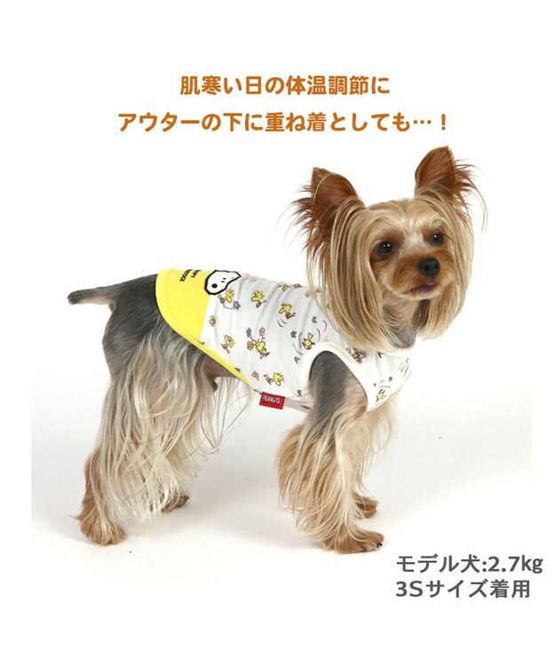 PET PARADISE スヌーピー ペティヒート タンクトップ 《ウッドストック柄》 小型犬 黄