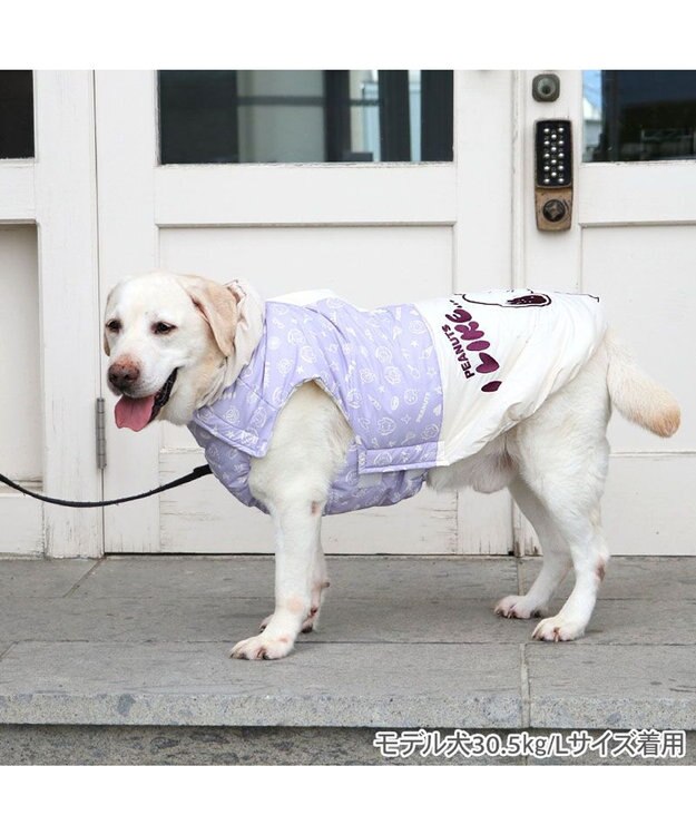 PET PARADISE スヌーピー アイライク エアベスト 中型犬 大型犬 パープル