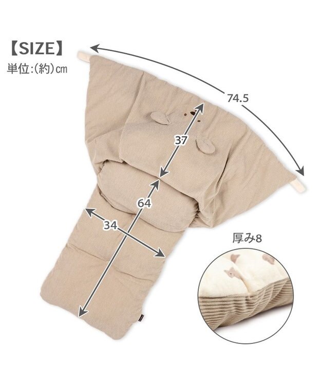 PET PARADISE ペットパラダイス くまちゃん カート用 クッション 《コーデュロイ》 ベージュ