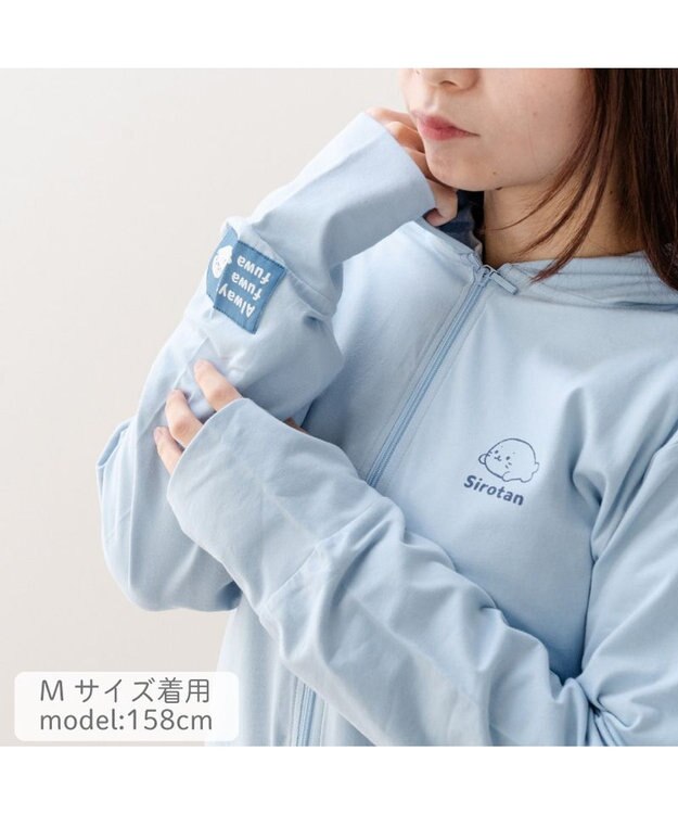 Mother garden しろたん 指穴付ジップパーカー  ユニセックス ライトブルー