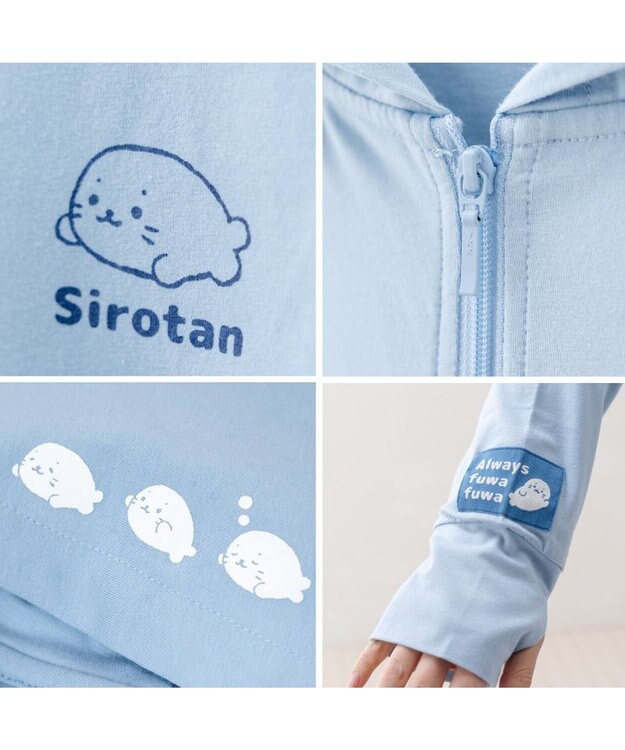 Mother garden しろたん 指穴付ジップパーカー  ユニセックス ライトブルー