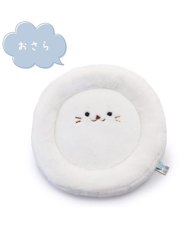 Mother garden しろたん 白いもの マスコット 《おさら》 単品 おさら
