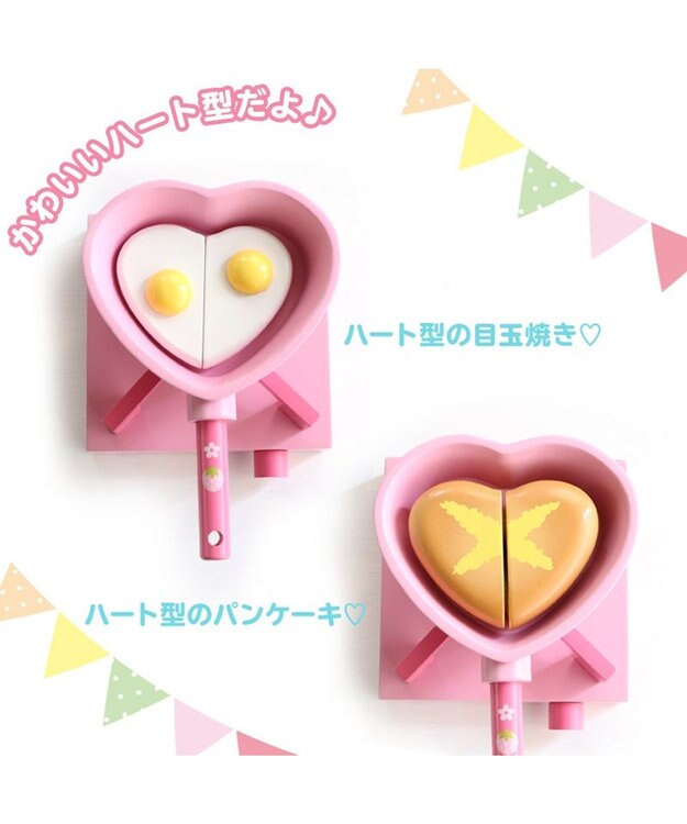 Mother garden マザーガーデン 木のおままごと 野いちご プレミアムBOX 《アウトドアセット》 ピンク(淡)