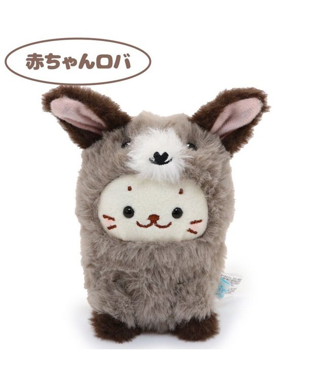 しろたん お座り ちびマスコット 赤ちゃんシリーズ うし・ロバ