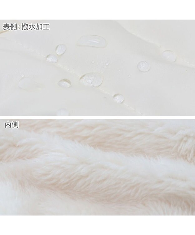 PET PARADISE J.PRESS バイカラーベスト 《ホワイト》 小型犬 ホワイト