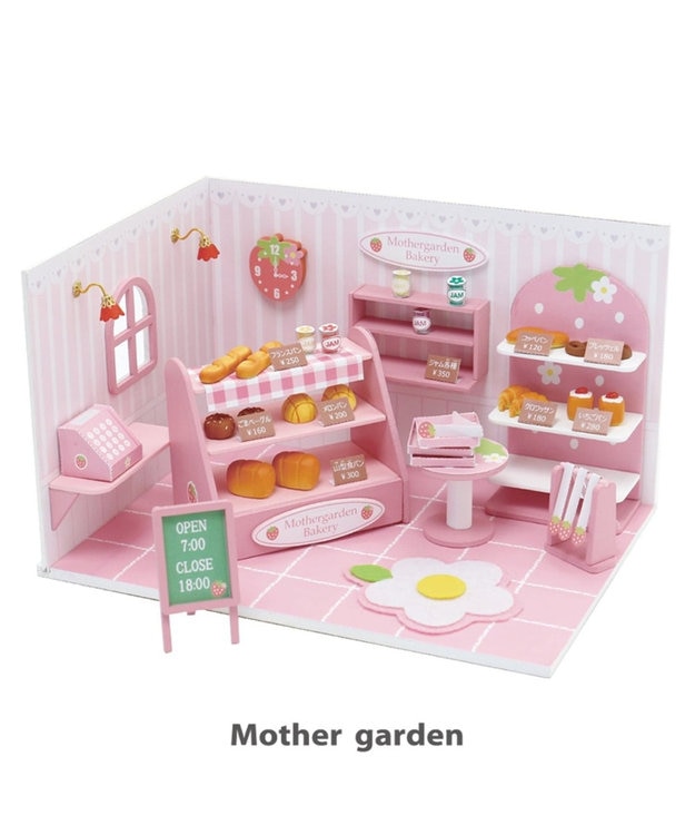 マザーガーデン ミニチュアハンドメイド パン屋さん / Mother garden