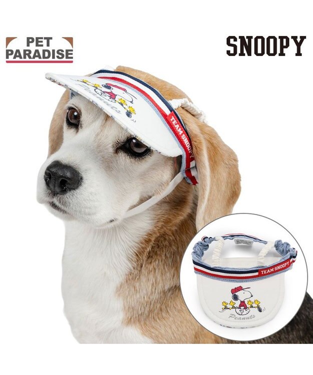 PET PARADISE スヌーピー サンバイザー ＳＭ～Ｍ/Ｌ 中型犬 大型犬 ホワイト