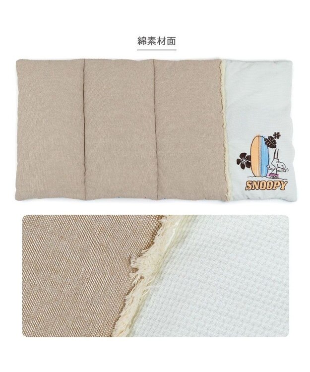 PET PARADISE スヌーピー クール ロールマット 《サーフ柄》 Ｍ ブルー系