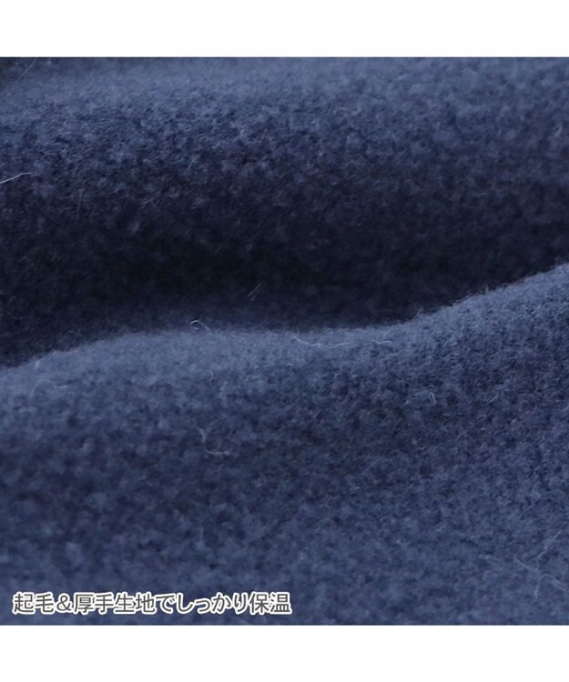 PET PARADISE スヌーピー ペティヒート DAN 《お星さま》 小型犬 ネイビー