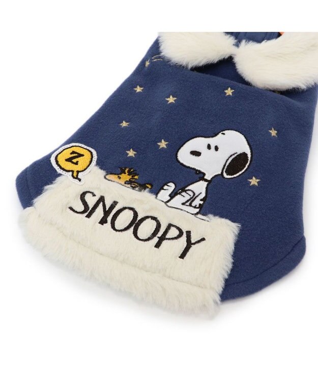 PET PARADISE スヌーピー ペティヒート DAN 《お星さま》 小型犬 ネイビー
