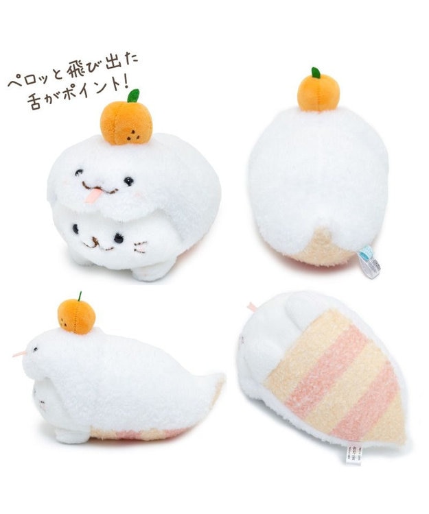しろたん 干支 マスコット 巳年 《白》 単品 / Mother garden