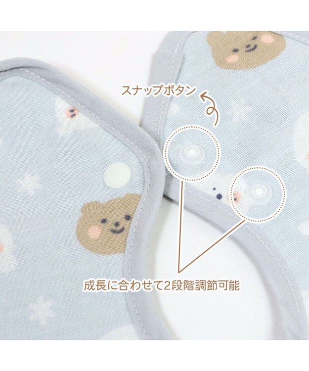 しろたん 総柄スタイ 四重ガーゼ よだれかけ 丸型 U型 まんまる