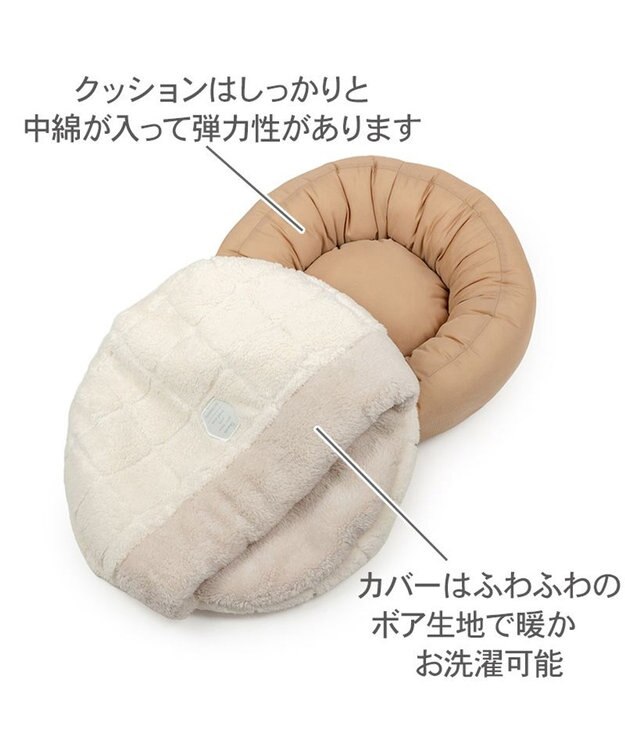 PET PARADISE ペットパラダイス マシュマロ丸型寝袋 Ｍ ホワイト