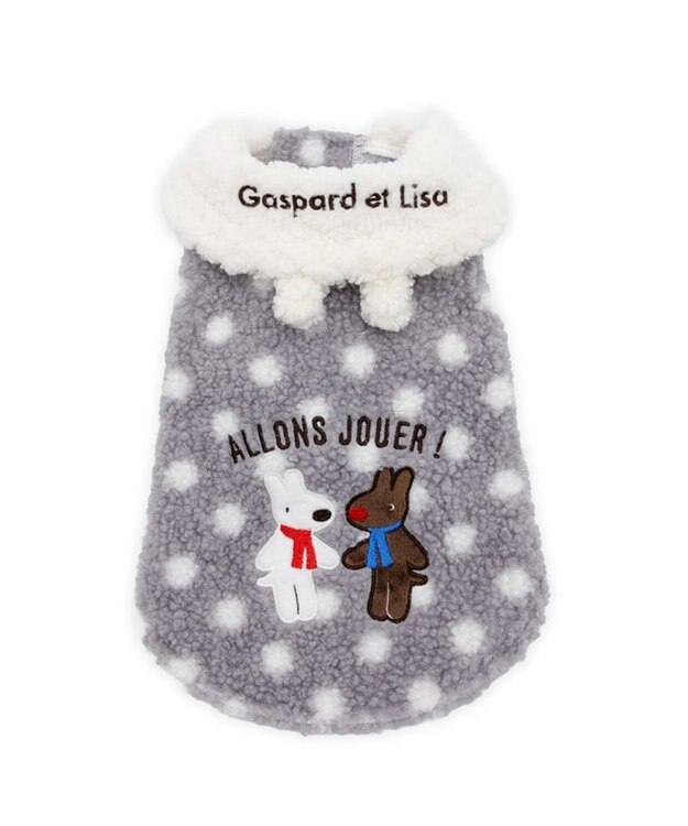 PET PARADISE リサとガスパール 水玉ボアベスト 中型犬 グレー