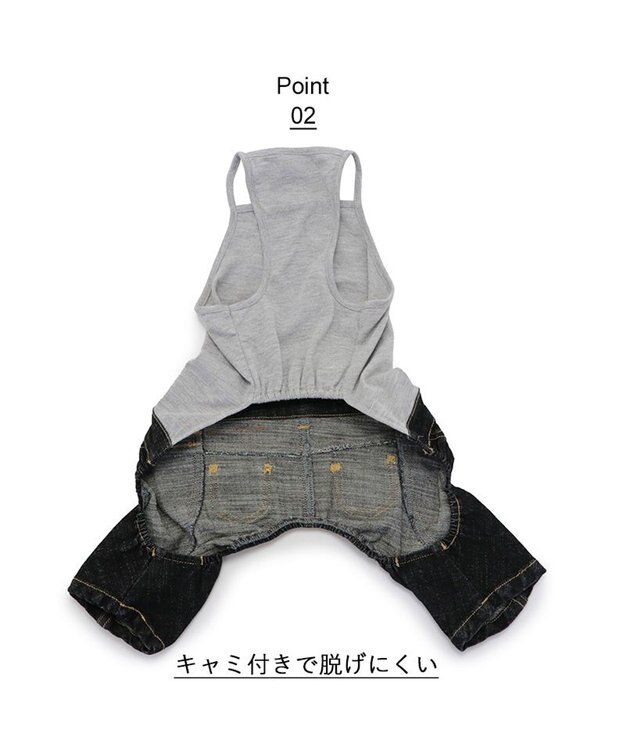 PET PARADISE Lee キャミソール ブラック デニム  パンツつなぎ 【小型犬】 ブラック