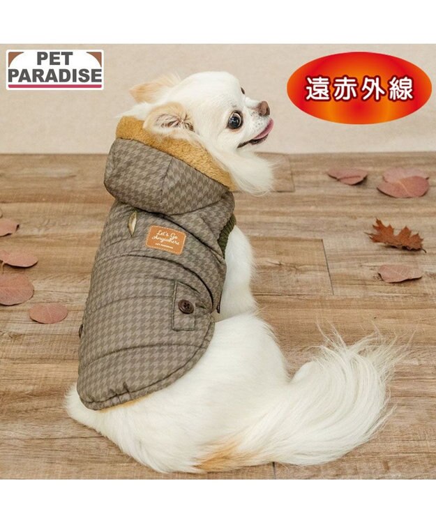 PET PARADISE ペットパラダイス 防寒コート 《千鳥柄》 小型犬 カーキ
