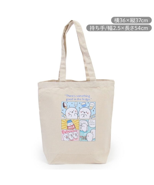 しろたん トートバッグ 横浜限定 楽天市場】しろたん ポケット付きエコバッグ 【単品】 《お友達