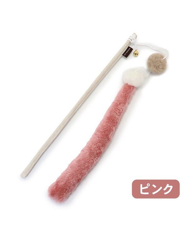 PET PARADISE 猫じゃらし しっぽ 《ピンク》 ピンク