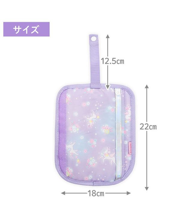 Mother garden マザーガーデン ユニコーン ランドセル ショルダーパッド 《フラワー柄》 フラワー柄