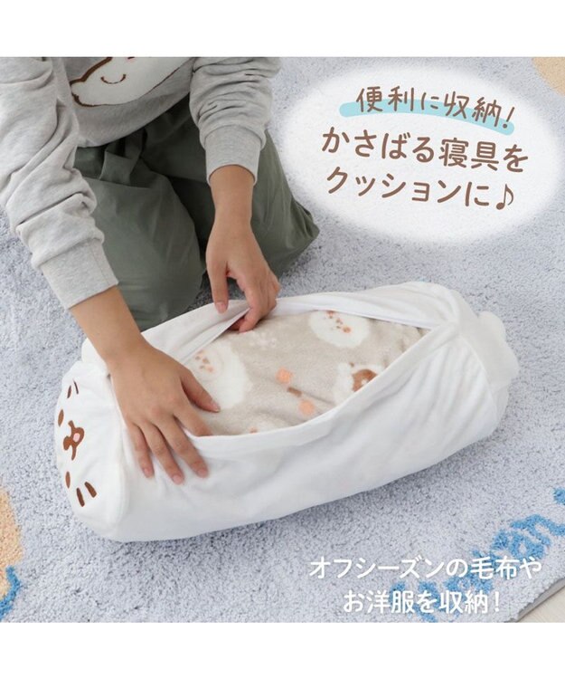 しろたん 毛布 収納カバー袋 / Mother garden | 【通販】雑貨と